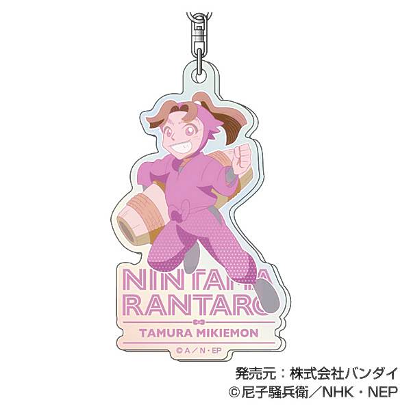 楽天市場】【ロット販売】 【11入】 忍たま乱太郎オーロラアクリル