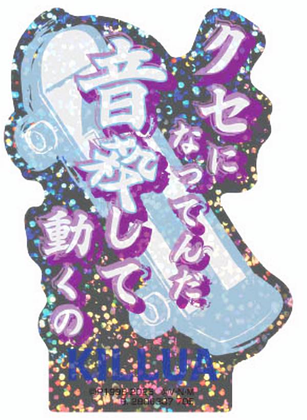 楽天市場】HUNTER×HUNTER ハンター×ハンター クラピカ バースデイ缶