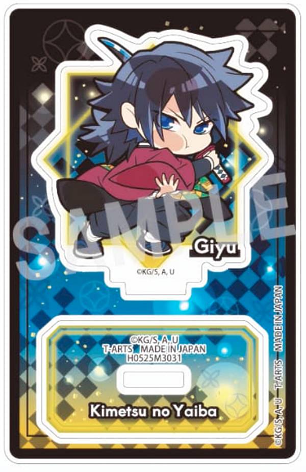 鬼滅の刃 モクテル MOCKTAIL 冨岡義勇 しのぶ 両面アクリルスタンド 楽天市場】冨岡義勇 鬼滅の刃 ～MOCKTAIL BAR GINZA～ 両面