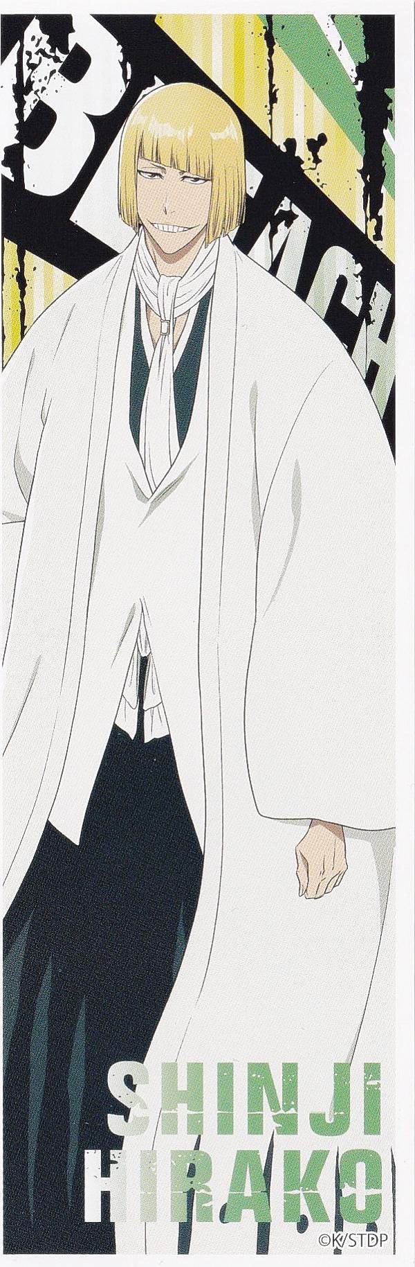 bleach 番傘ver. 缶バッジ 10個セット 平子真子 楽天市場】BLEACH ブリーチ 描き下ろし缶バッジ 14.番傘ver. 平子真子