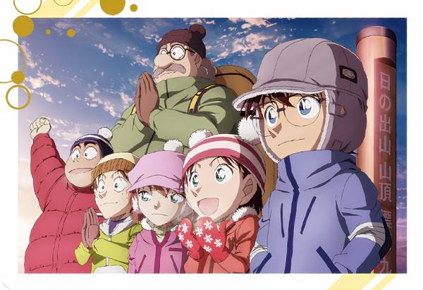 【[メタリックエンボス加工] 24.少年探偵団(冬) (ビジュアルカード) (レア) 】 イタジャガ 名探偵コナン画像