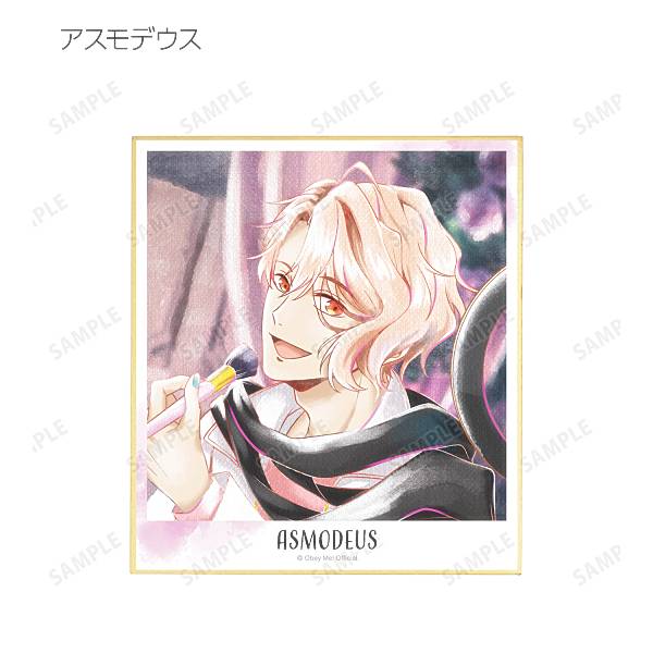 【アスモデウス】 Obey Me! トレーディングAni-Art aqua labelミニ色紙画像