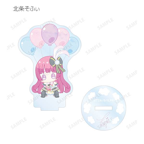 【北条そふぃ】 アイドルランドプリパラ トレーディングPOPOONアクリルスタンド画像