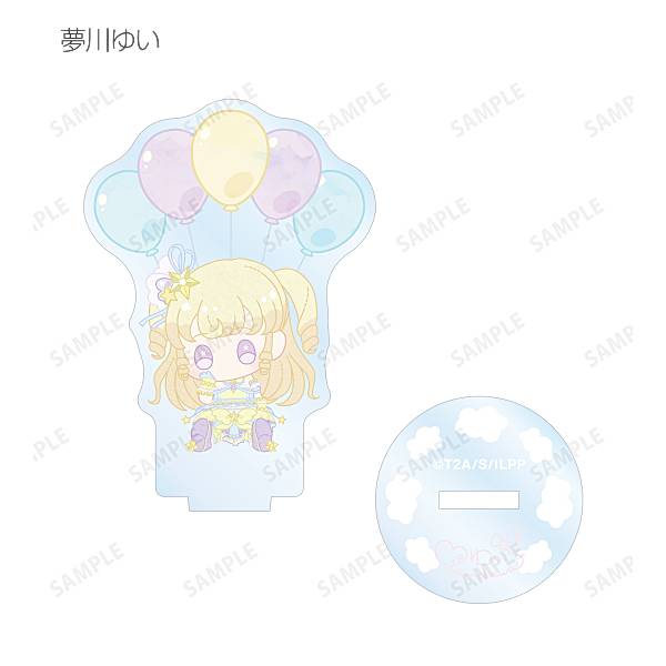 【夢川ゆい】 アイドルランドプリパラ トレーディングPOPOONアクリルスタンド画像