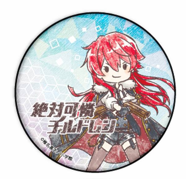 【明石薫】 缶バッジ 絶対可憐チルドレン 03 グラフアートデザイン画像