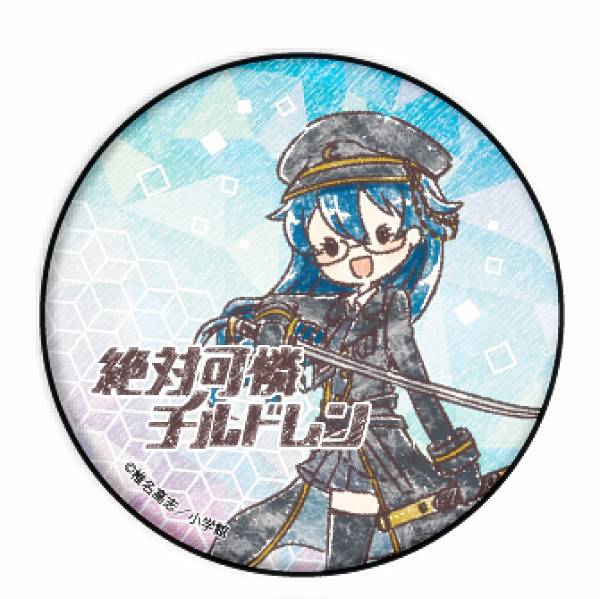 【野上葵】 缶バッジ 絶対可憐チルドレン 03 グラフアートデザイン画像