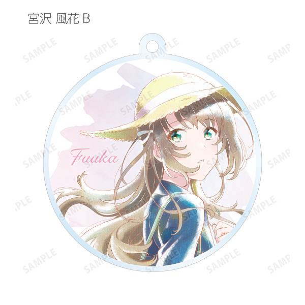 【宮沢風花B】 白い砂のアクアトープ トレーディングAni-Art aqua labelアクリルキーホルダー画像