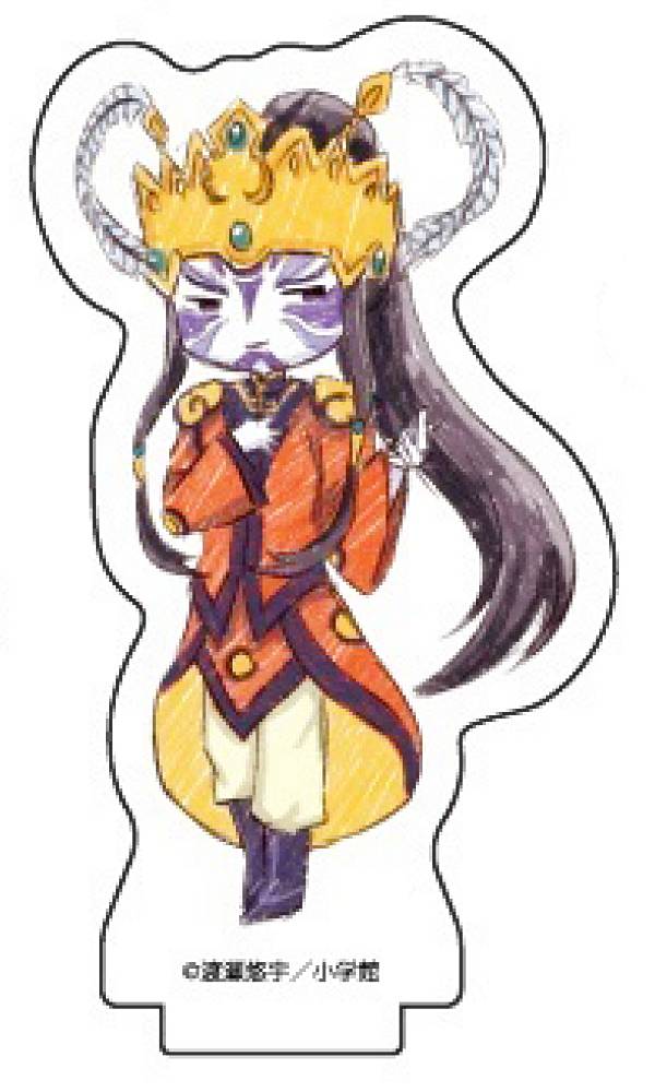 【トモ】 アクリルぷちスタンド ふしぎ遊戯 02 青龍Ver.(グラフアートデザイン)画像