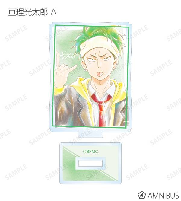 【亘理光太郎A】 映画 バクテン!! トレーディング Ani-Art aqua label アクリルスタンド画像