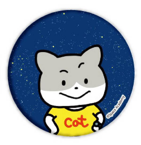 【おたま】 缶バッジ 宇宙なんちゃら こてつくん 01画像
