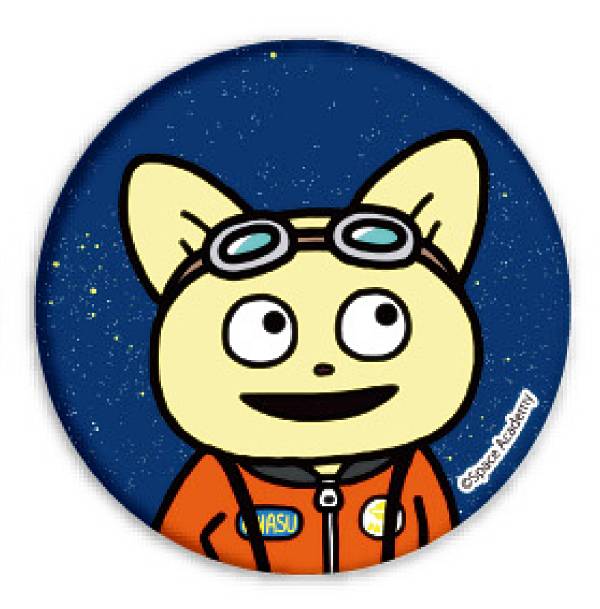 【こてつ(スーツ)】 缶バッジ 宇宙なんちゃら こてつくん 01画像