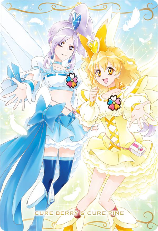 プリキュア ウエスター サウラー 缶バッジ セット プリキュア ウエスター サウラー 缶バッジ セット