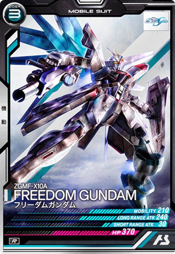 楽天市場】ヴァイスシュヴァルツ AZL/S119-035 戦艦 長門 (RR