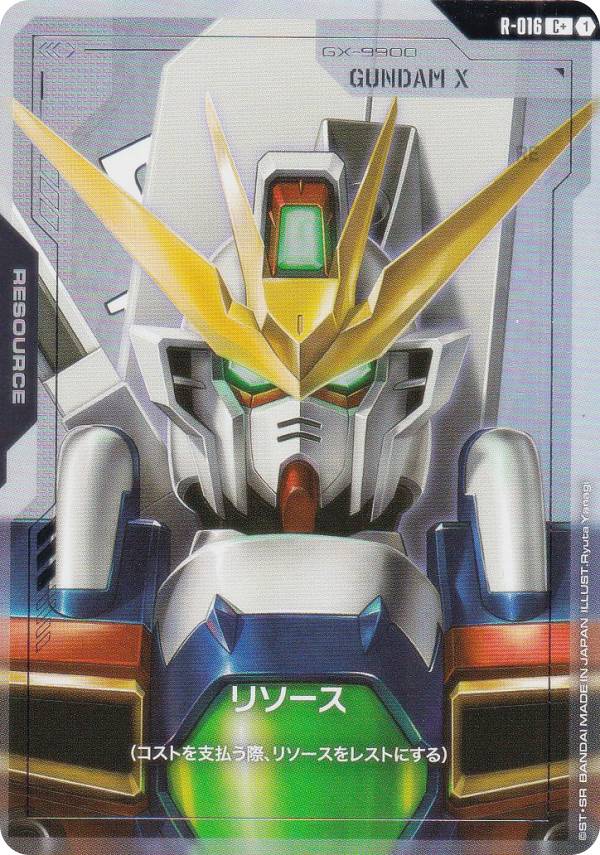 楽天市場】ガンダムカードゲーム 【パラレル】GD01-004 ガンキャノン