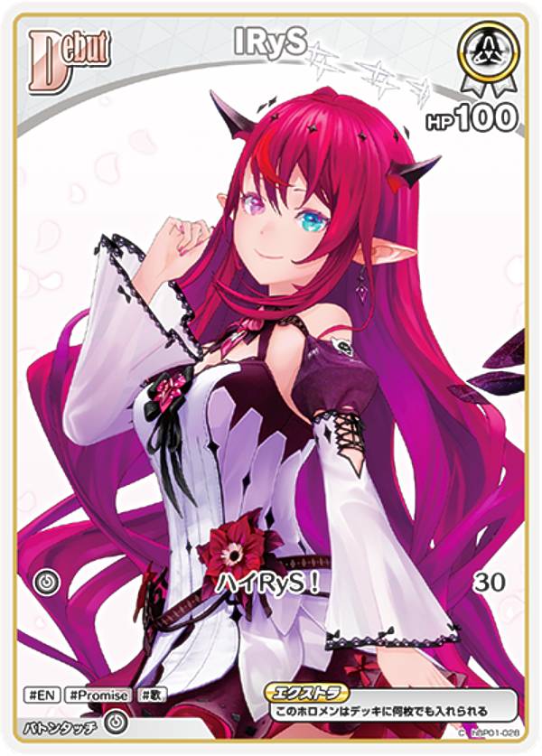 ワンピースプレミアブースター(カイドウ) 楽天市場】ワンピースカードゲーム PRB01/OP05-118 カイドウ