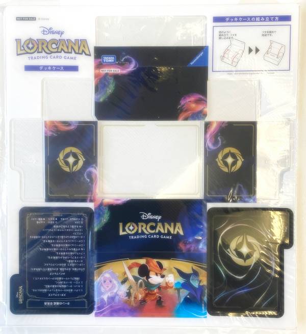 楽天市場】Disney Lorcana ロルカナ カードスリーブ Mickey Mouse