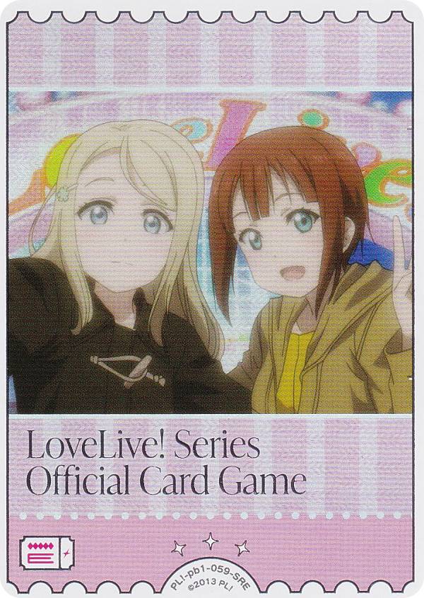 楽天市場】【丸柄加工仕様】ラブライブ！オフィシャルカード