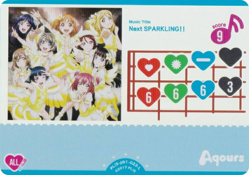 ラブライブ！オフィシャルカードゲーム PL!S-pb1-023-L Next SPARKLING!! (L ライブ) プレミアムブースター ラブライブ！サンシャイン!! (ラブカ)画像