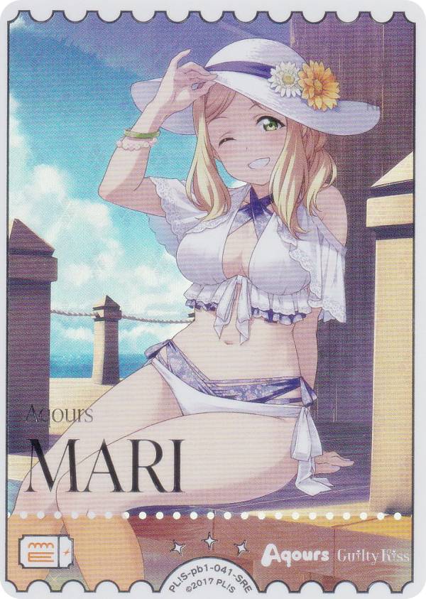 【銀箔押し】ラブライブ！オフィシャルカードゲーム PL!S-pb1-041-SRE 小原鞠莉 (SRE スーパーレアエネルギー) プレミアムブースター ラブライブ！サンシャイン!! (ラブカ)画像