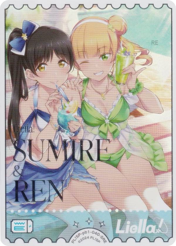 【丸柄加工仕様】ラブライブ！オフィシャルカードゲーム PL!SP-pb1-040-SRE 平安名すみれ＆葉月 恋 (SRE スーパーレアエネルギー) プレミアムブースター ラブライブ！スーパースター!! (ラブカ)画像