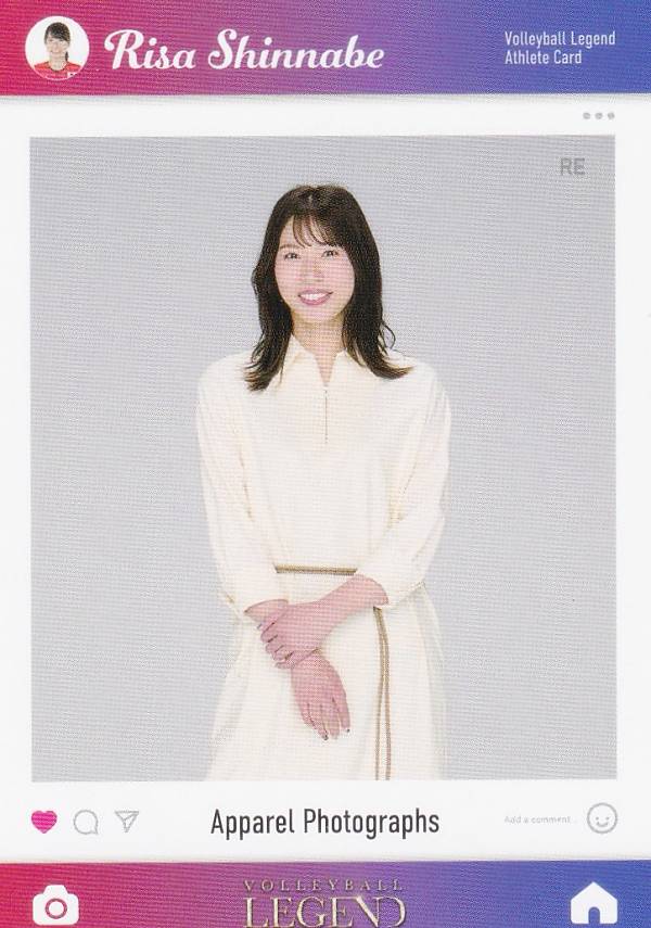 楽天市場】バレーボール・レジェンドシリーズ 第1弾！「佐藤美弥