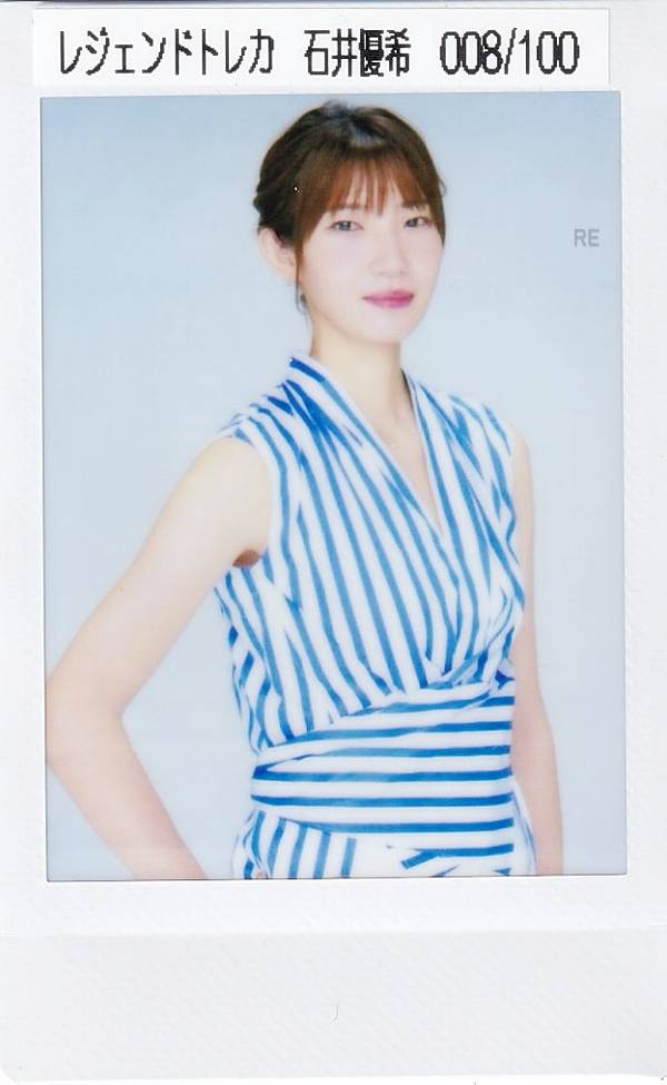楽天市場】バレーボール・レジェンドシリーズ 第1弾！「佐藤美弥