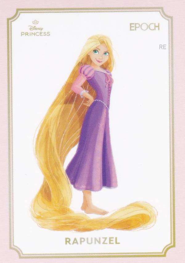 楽天市場】【[パラレル] 08 ラプンツェル (インサートカード/DISNEY