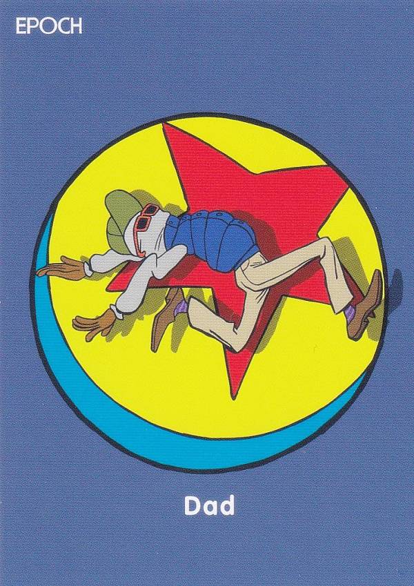 【77 ウィルデン・ライトフット (レギュラーカード/2分の1の魔法)】 2025 EPOCH Collection Cards PIXAR Characters画像