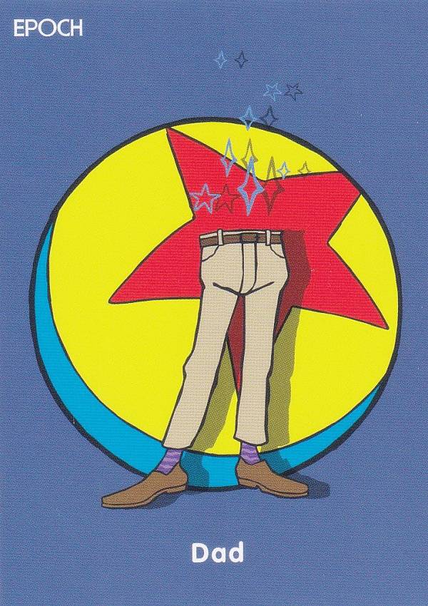 【78 ウィルデン・ライトフット (レギュラーカード/2分の1の魔法)】 2025 EPOCH Collection Cards PIXAR Characters画像