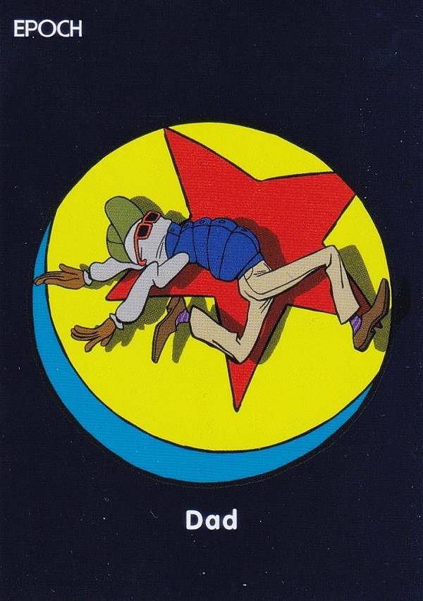 【[パラレル] 77 ウィルデン・ライトフット (インサートカード/2分の1の魔法)】 2025 EPOCH Collection Cards PIXAR Characters画像