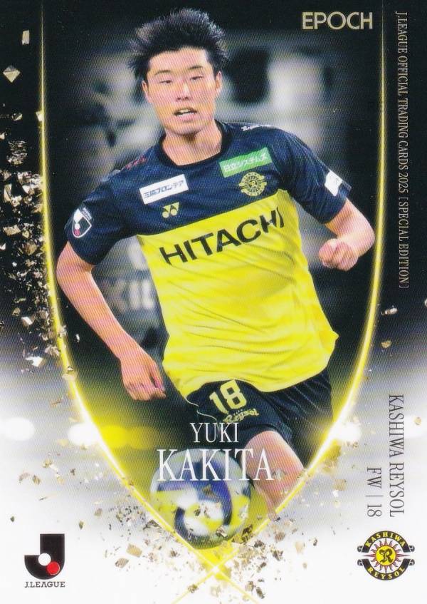 楽天市場】【SALE50%OFF】柿谷曜一朗 バーゼル 15-16 クラブ発行直筆