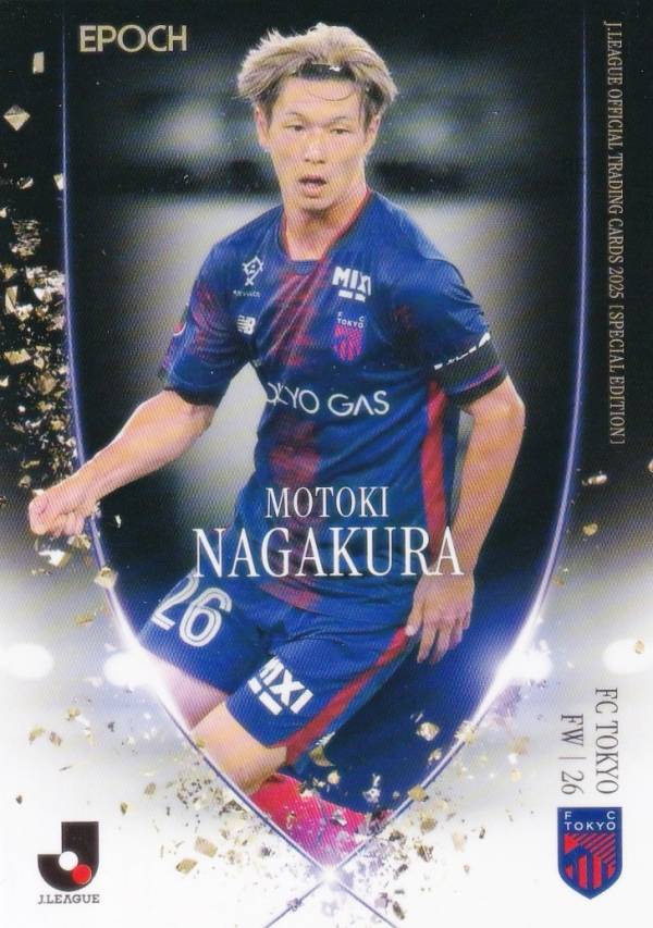 楽天市場】市原允喜 2008 サッカー Jリーグ TE プレミアム ジェフ