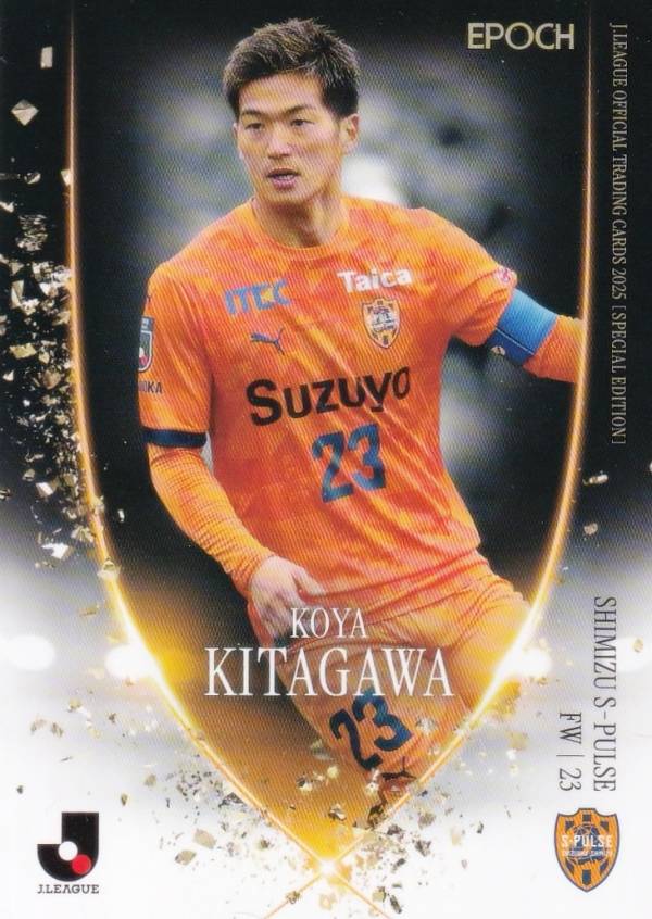 楽天市場】【SALE50%OFF】柿谷曜一朗 バーゼル 15-16 クラブ発行直筆