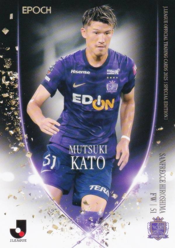 楽天市場】市原允喜 2008 サッカー Jリーグ TE プレミアム ジェフ