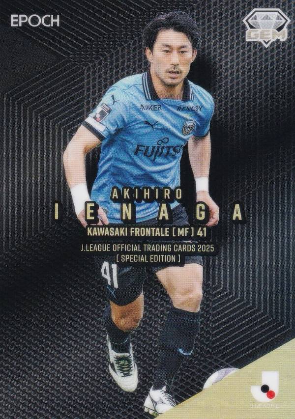 楽天市場】【10/30までポイント5倍】Jリーグ 2023 オフィシャル