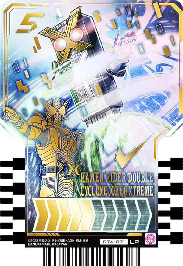 引退 Ωレアミラクルレア含む全カード 確認用ページ 612E1B7Wo0L._AC_SY200_QL15_.jpg
