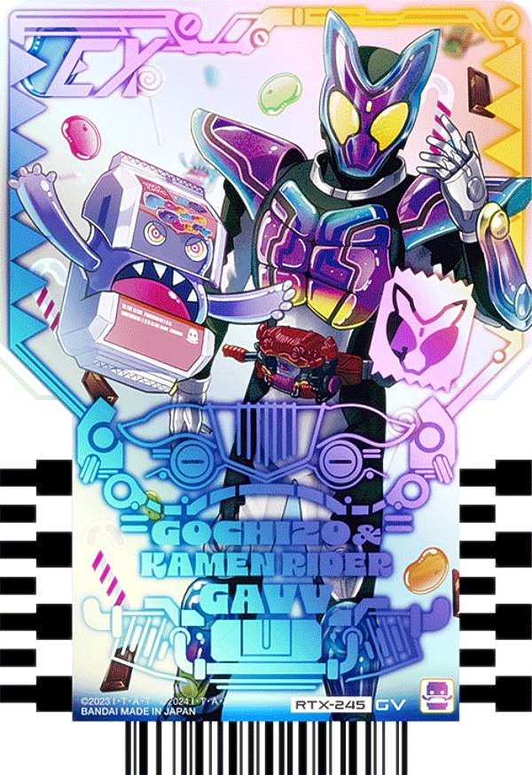 CD トレカ m64925327381_1.jpg?1715146371
