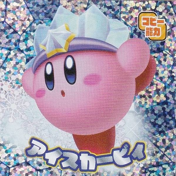 楽天市場】[ストーンカービィ] 星のカービィ 限定コレクション