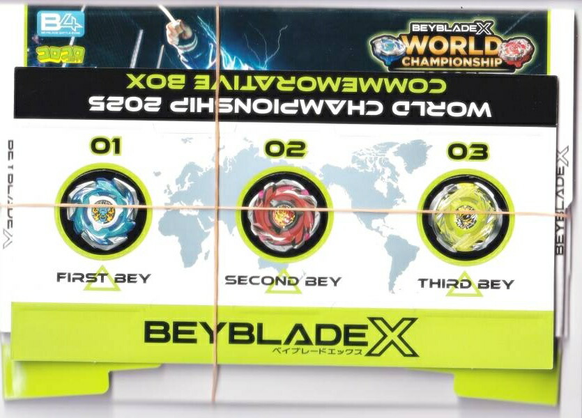 【付録のみの販売です】 [ベイブレード World Championship 2025 Commemorative BOX]のみコロコロ 2025年 11月号 付録画像