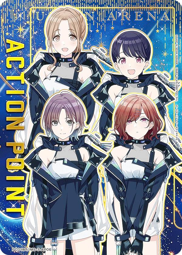 ユニオンアリーナ PC01BT/IMS-3-AP06 [アクションポイントカード] UNION ARENA プレシャスブースターパック アイドルマスター シャイニーカラーズ
