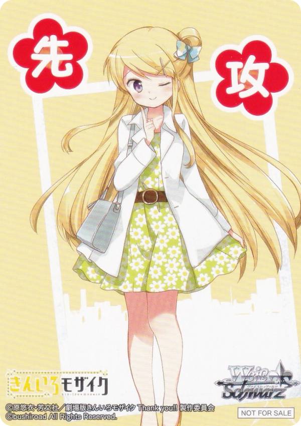 1月5日まで値下げ パチスロ 交響詩篇エウレカセブン typeART