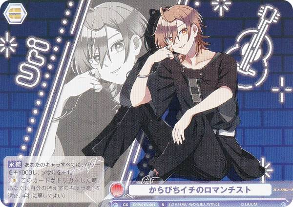 楽天市場】ヴァイスシュヴァルツブラウ CFP/01B-053SSP ブラウサマー