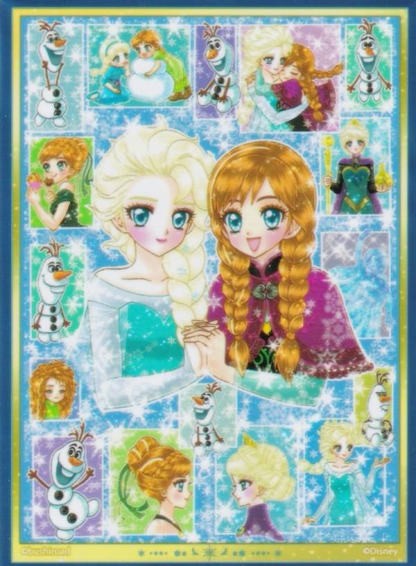 楽天市場】☆ブシロードスリーブコレクションハイグレードVol.3872