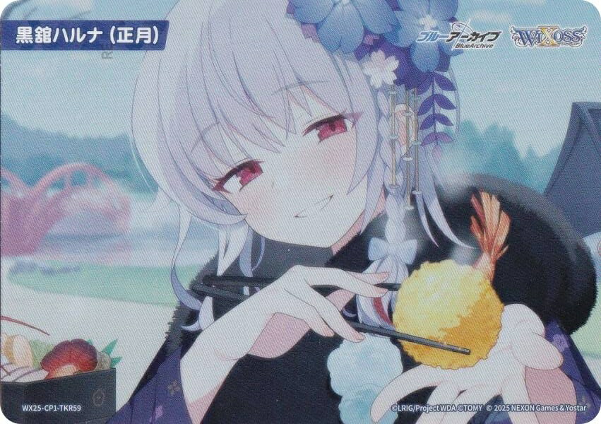 wixoss アクリルリミットアッパー　タマ ウィクロス 楽天市場】WIXOSS-ウィクロス- WX24-D1-TK1 【リミットアッパー