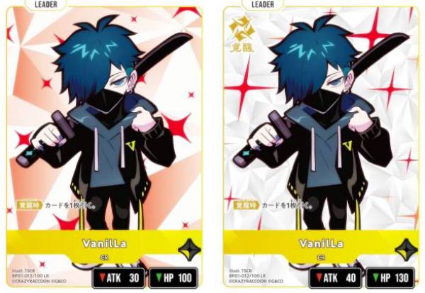 楽天市場】クロススターズ BP01-129/100 だるまいずごっど (LRP