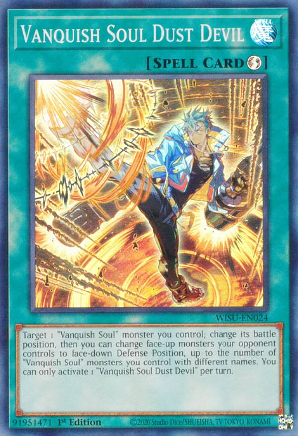 遊戯王 VS Dr.マッドラヴ 白詰草 プレイマット Amazon | プレイマット マウスパット 遊戯王 VS Dr.マッドラヴ