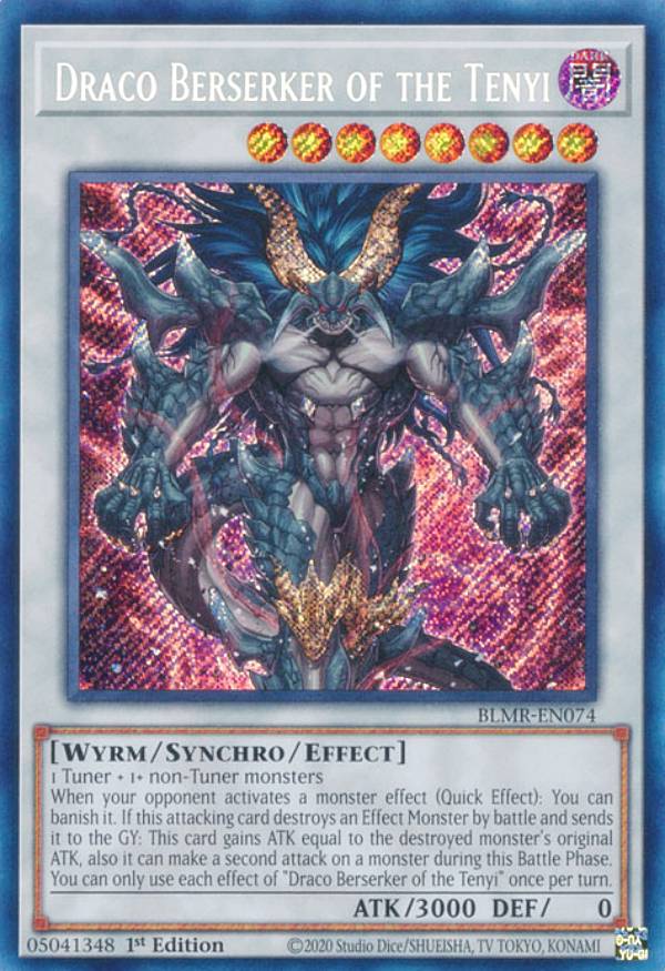 遊戯王 - ビリー① Amazon.co.jp: 遊戯王カード 篝火(シークレットレア) QUARTER