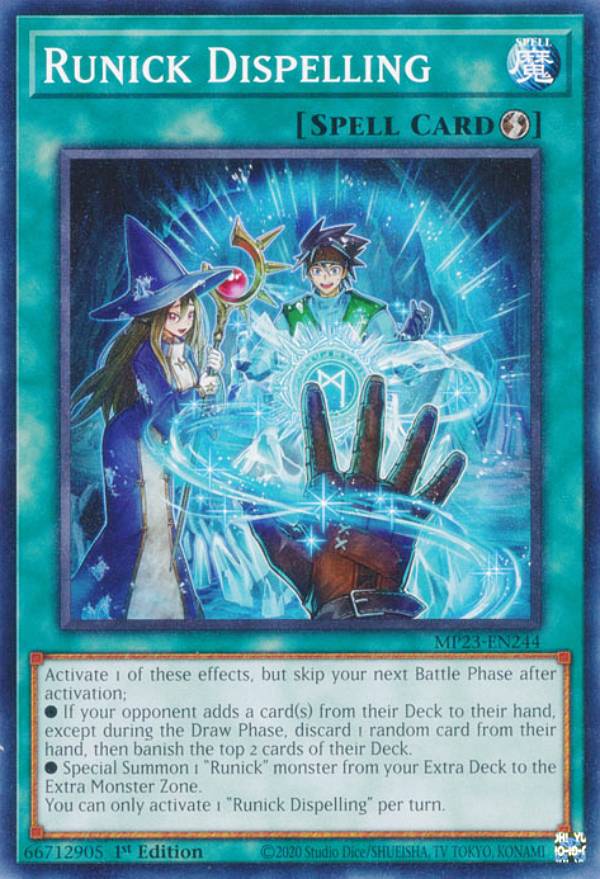 楽天市場】遊戯王 MP23-EN234 ラビュリンス・セッティング Labrynth