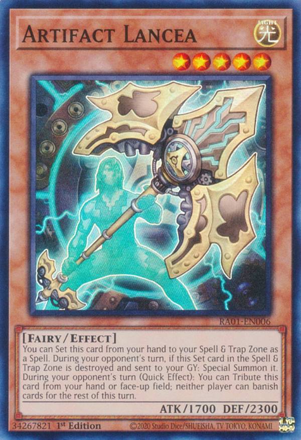 楽天市場】【3枚セット】遊戯王 SR12-JP013 アーティファクト