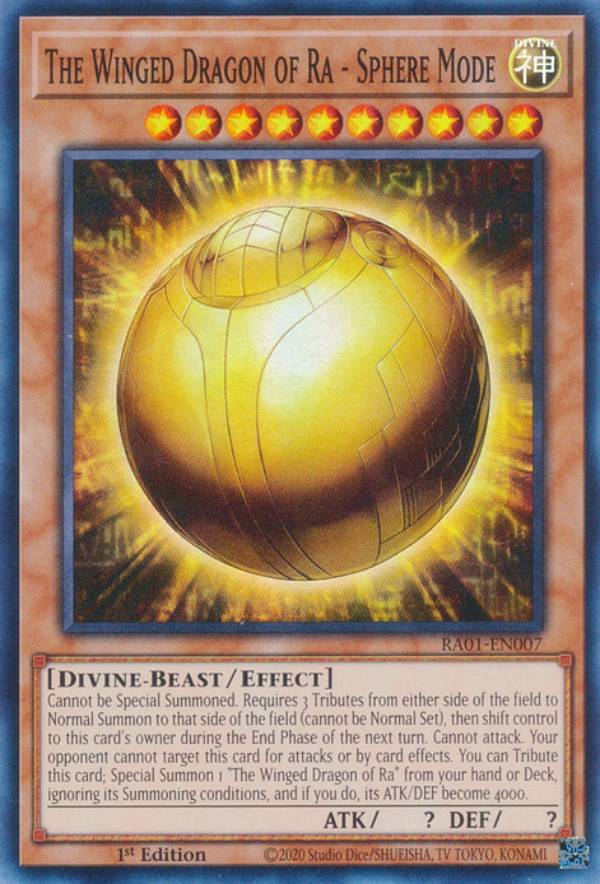 楽天市場】遊戯王 ラーの翼神竜(日本語版 Replica ウルトラレア